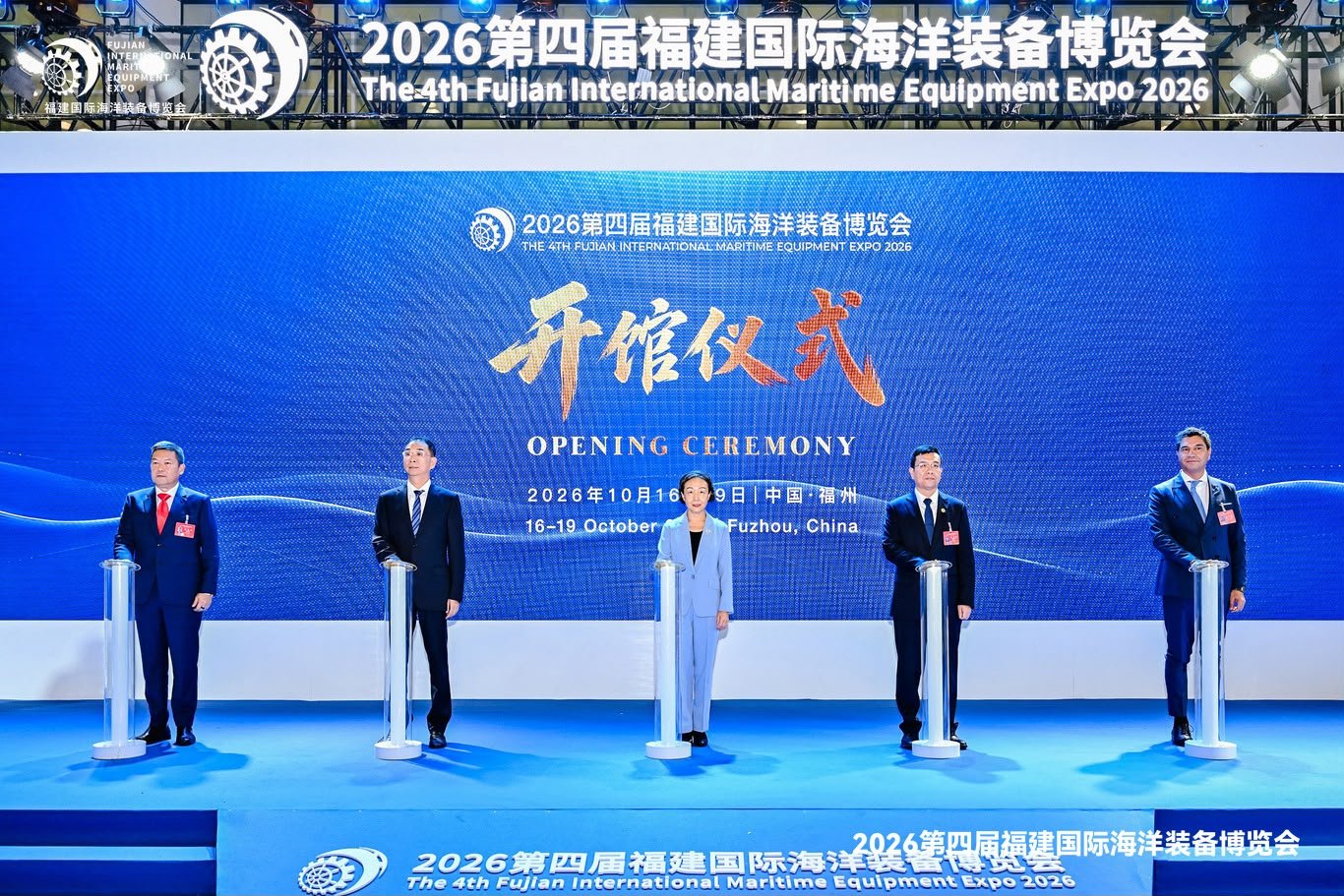 La nautica italiana d’eccellenza protagonista in Estremo Oriente La nautica italiana d’eccellenza protagonista in Estremo Oriente