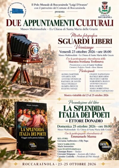Sguardi liberi ph Press